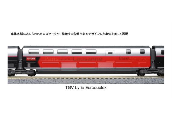 Kato 101762 TGV Triebzug Lyria SBB/SNCF - N (1:160) | Bild 2