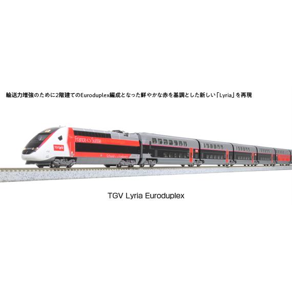 Kato 101762 TGV Triebzug Lyria SBB/SNCF - N (1:160)