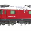 Kato 7074047 (3102) Elektrolok RhB Ge 4/4II 631 "Untervaz" - N (1:160) | Bild 2