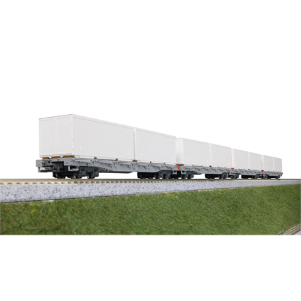 Kato 7074106 (10-1892) RhB Rungenwagen R-w mit Container - N (1:160)