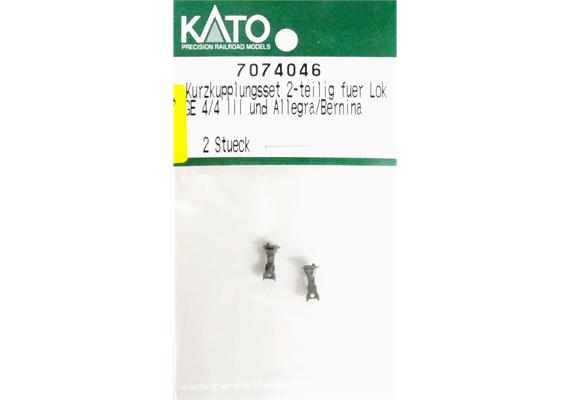Kato Z01-0513N Kurzkupplungsset 2-teilig - RhB