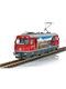 LGB 21431 Elektrolokomotive Ge 4/4 III "Alpine Cruise", mfx/DCC mit Sound - Spur G IIm