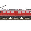LGB 22064 RhB E-Lok Ge 6/6 II, 703, rot, "St. Moritz", digital mfx/DCC/MM/Sound - G IIm | Bild 1