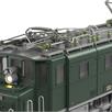 Märklin 39360 SBB E-Lok Ae 3/6 I, tannengrün, mfx+/MM/DCC mit Sound - H0 (1:87) | Bild 3