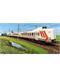 Märklin 39426 Elektro-Triebzug Baureihe ICM-1 "Koploper", AC 3L, mfx+/Sound - H0 (1:87)