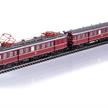 Märklin 39853 Triebwagen ET 85 DB in purpurrot, AC 3L, digital mfx+/Sound - H0 (1:87) | Bild 1