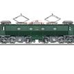 Märklin 55523 SBB Ce 6/8 I "Köfferli" tannengrün, digital mfx+/MM/DCC - Spur 1 (1:32) | Bild 2