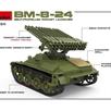 MiniArt 35234 BM-8-24 Rakentenwerfer Inter. - Massstab 1:35 | Bild 6 MiniArt 35234 BM-8-24 Rakentenwerfer Inter. - Massstab 1:35 | Bild 6