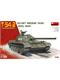 MiniArt 37012 T-54-2 Mod. 1949 - Massstab 1:35