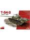 MiniArt 37015 T-54-3 Mod. 1951 - Massstab 1:35