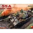 MiniArt 37020 T-55A Mod. 1981 Interieur - Massstab 1:35 | Bild 1