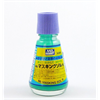 Mr. Hobby (Gunze Sangyo) M-133 Masking SOL R (20 ml)
