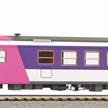 PIKO 94382 SBB Speisewagen EW II, Calanda Land Ep. IV - N (1:160) | Bild 1