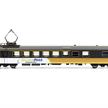 PIKO 96614 BLS Speisewagen GoldenPass, mit IB und Radschleifer, Ep. V-VI, AC - H0 1:87 | Bild 2