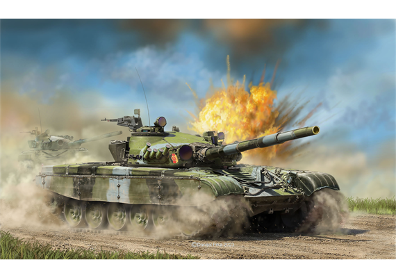 Revell 03357 T-72 M1 - Massstab 1:72 | Bild 2