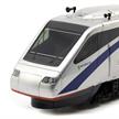 Rivarossi HR2964S SBB E-Triebzug ETR 470, silbrig, 4-teilig, Ep. V, DCS - H0 (1:87) | Bild 2