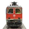 Roco 7520123 SBB E-Lok Re 4/4 II 11181 „Zugkraft Aargau“, AC 3L, digital/Sound - H0 (1:87) | Bild 4