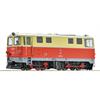 Roco 7550007 Diesellokomotive 2095.13, ÖBB, digital DCC mit Sound - H0e