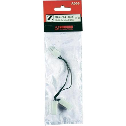 Rokuhan A005 Y-Kabel für Weichen - Z (1:220)