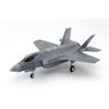 Tamiya 61124 Lockheed Martin US F-35A Lightning II - Massstab 1:48