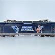 TRIX 22539 Elektrolokomotive BR 101 "Starlight Express" der DB AG, DC 2L, analog - H0 | Bild 2