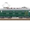 TRIX 25423 SBB E-Lok Re 4/4 Ursprungsausführung, DC 2L, DCC/mfx mit Sound - H0 | Bild 1