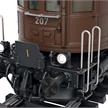 TRIX 25680 BLS Elektrolok Ae 6/8, Nr. 207, DC 2L, digital DCC/mfx/MM - H0 (1:87) | Bild 3