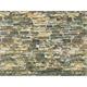 Vollmer 46043 Karton-Mauerplatte Naturstein braun HO