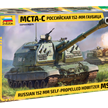 Zvezda 3630 MSTA-S - Russian 152mm Self-Propelled Howitzer · Maßstab 1:35 | Bild 1
