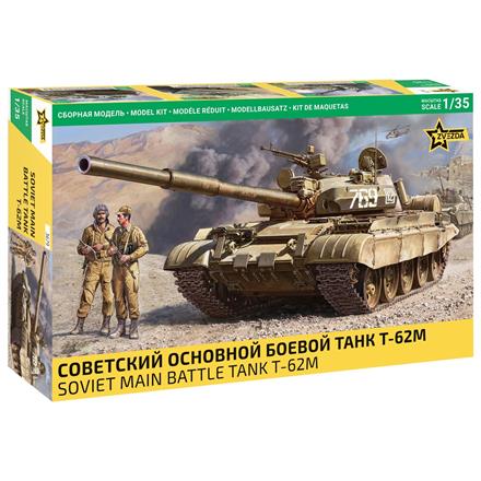 Zvezda 3679 Soviet Main Battle Tank T-62M - Massstab 1:35