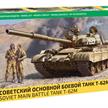 Zvezda 3679 Soviet Main Battle Tank T-62M - Massstab 1:35 | Bild 1