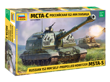 Zvezda 3630 MSTA-S - Russian 152mm Self-Propelled Howitzer · Maßstab 1:35