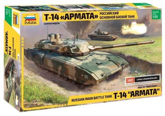 Zvezda T-14 Armata Russian Main Battle Tank · Maßstab 1:35 | Bild 1